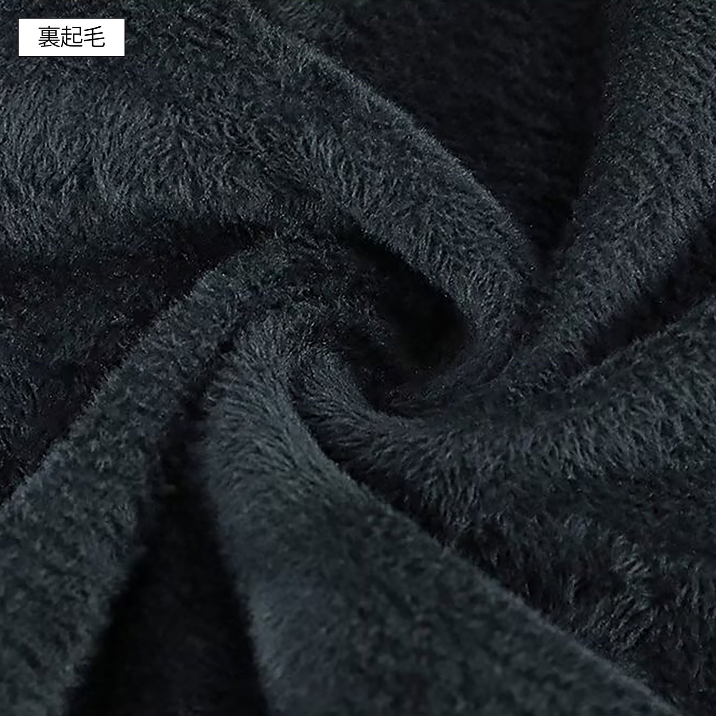 デニムジャケット